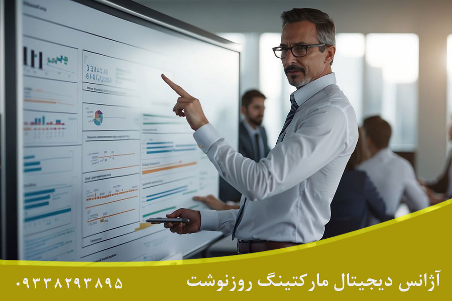 مشاور محتوا کیست