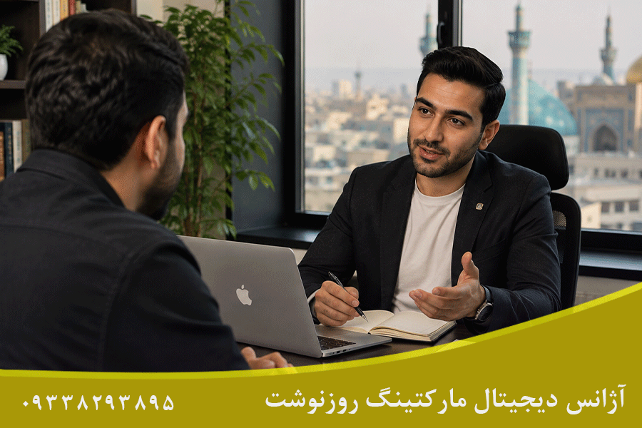 بهترین طراح پرسونال برندینگ در مشهد
